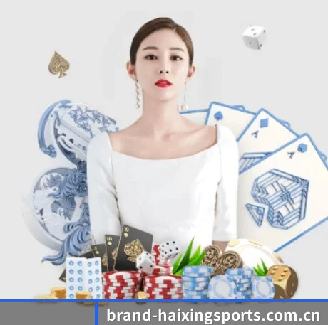 AI 革新(Haixing Sports)